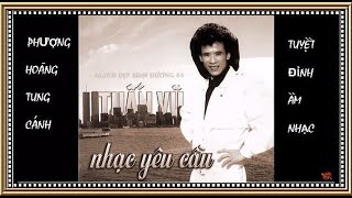 🦅Tuấn Vũ 🌷Tuyệt đỉnh âm nhạc phát hành 1988🎼