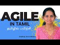 Agile Tutorial In Tamil I Scrum Master Full Course | Scrum Master Certifications Training