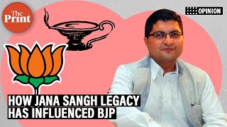 Bharatiya Jana Sangh legacy \u0026 its impact on present-day BJP