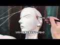 リヴァイ【等身大】100均石粉粘土で作ってみた【進撃の巨人】フィギュア life sized levi ackerman attack on titan make 1$clay sculpture