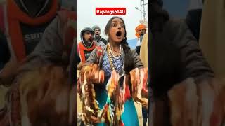 मोनालिसा प्रयागराज ?Prayag Nagari Sangam Katihar #shortvideo #paryagraj #rajvlogs6140