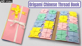 Origami Chinese Thread Book | How to Make Origami Chinese Thread Book | Origami Mysterious Wallet