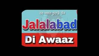 ਸਟੇਟ ਬੈਂਕ ਆਫ ਇੰਡੀਆ ਜਲਾਲਾਬਾਦ ਵੱਲੋਂ ਇਕ ਅੰਗਹੀਨ ਔਰਤ ਨੂੰ ਵਹੀਲ ਚੇਅਰ   ਦਿੱਤੀ ਗਈ  ।