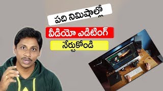 Learn Video Editing Just in 10min || Telugu Tech Tuts