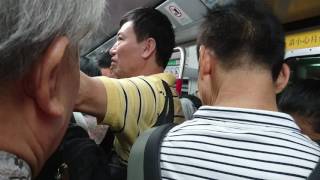 MTR大叔對港女晨早車廂辱罵