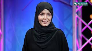 برنامج من الأسرع مع حسن الجفري | الحلقة 4 | عيد الأضحى المبارك 1446هـ 2025م