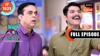 Rajesh Tries His Luck | Wagle Ki Duniya | Ep 1035 | Full Episode | 24 July 2024