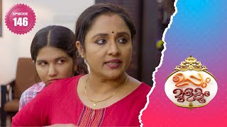 Uppum Mulakum 2│Flowers│EP# 146