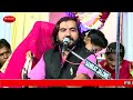 anil sain जसोल सु कागदिया आया jasol majisa bhajan rajasthani hits majisa mandir jalore 2022