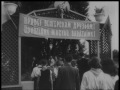 Венгерские пионеры на Ужгородской ДЖД 1956 год