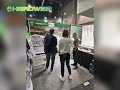 Review of the 2023 American Cannabis Expo#Canabis #BusinessOfCanabisAwards