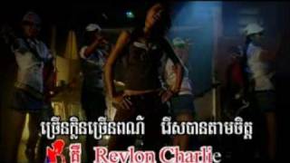 Khmer Hip Hop . Charlie's perfume 2009