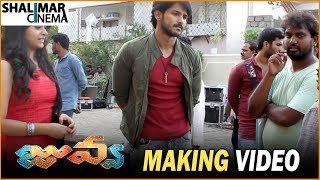Juvva Movie Making Video || Ranjith, Palak Lalwan || Shalimarcinema