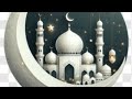 Shab E Barat Ayi | Md Dilawar | Nazm