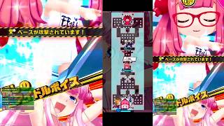 【ボンバーガール】生配信 20190602