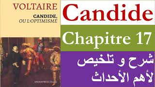 Candide  ou l'optimisme chapitre 17 #2_bac et #bac_libre