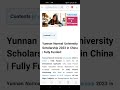 How to Apply for Yunnan Normal University CSC Scholarship 2023 in China | Fully Funded