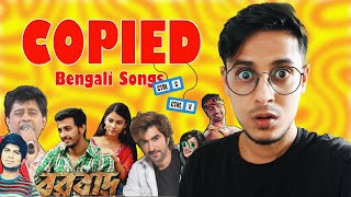 Copied Bangla Songs|E Kemon Gaan Ep02|Bangla New Video 2017
