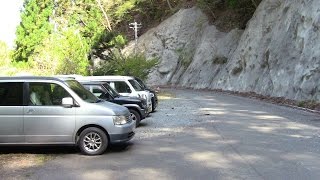 甲州高尾山～棚横手山～大滝不動尊周回１林道から登山道＠山梨県甲州市