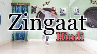 Zingaat Hindi | Dhadak | Ishaan & Janhvi | Ajay - Atul | Dance Video | Choreography Prem kushwah