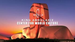 The technical lighting design for the King King Abdulaziz Center for World Culture.