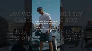 【 Japanese rap lyric 】Ra Tha god - 098 ft. LIB / I fell in love wit the 098 098に恋に落ちた