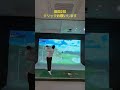 韓国でスクリーンゴルフ行ってみた screengolf indoor golf golf golfswing