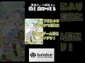 【環境カード解説 ４】「推し 兎田ぺこら」は未来を変える。 ホロ活 ホロライブocg ホロカ