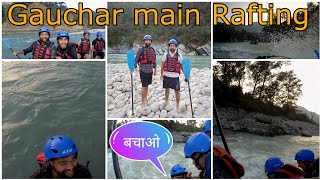 River Rafting in Gauchar | Uttrakhand Tourism| Gauchar Mela