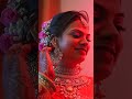 Wedding reel