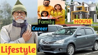 Arjun ghimire pade lifestyle are, education, family, career, car collection