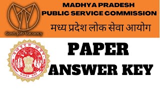 MPPSC Pre 2021 / Paper Discussion / Complete Paper Analysis / MPPSC Pre Answer key / Expected Cutoff