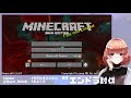 【マイクラ雑談】エンドラ討伐耐久配信リターンズ 5【vtuber海月まよい】