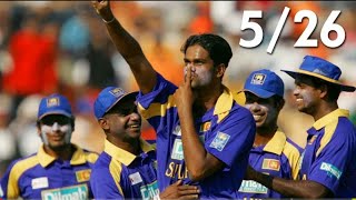 Nuwan Zoysa Best Bowling 5/26 Against South Africa 2004