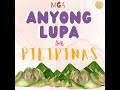 Mga Anyong Lupa na Matatagpuan sa Pilipinas