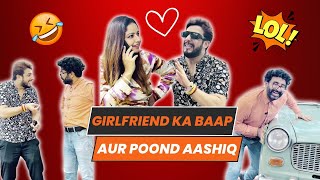 GIRLFRIEND KA BAAP AUR JAMMU दा POOND AASHIQ KI MULAQAT | SAM'S PRODUCTION | SANYAM PANDOH |