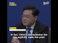 China FM urges U.S. to restrain Taiwan independence #shorts