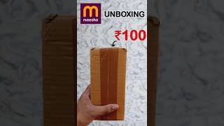 Meesho unboxing-Realme c20 flip cover(Rs 100)