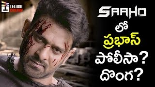Prabhas ROLE in SAAHO Movie | 2018 Telugu Movie Updates | Shraddha Kapoor | Sujeeth