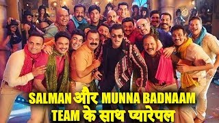 Salman Khan Poses With Dabangg 3 Team During Munna Badnaam  Hua Song Shoot