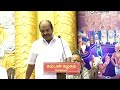 ஜெகத்ரசகன் மனம் திறந்த பேச்சு kamban kazhakam thiru s. jagathrakshakan speech