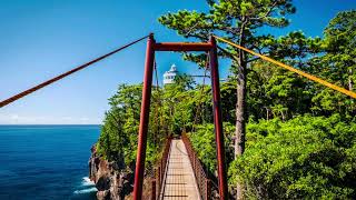 Kadowaki Suspension Bridge beautiful place to visit 🤘🤘🤘👌👌