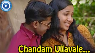 Mappila Album Songs New 2014 - Chandam Ullavale - Album Songs Malayalam [HD]