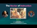 Nectar of Instruction | Audio Book | Verse 7