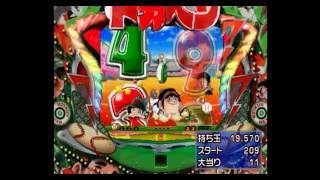 ♯8【CRぱちんこドカベン パチってちょんまげ達人7】1/336.3　XR　PS2　2016.9.3