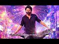 the rajasaab full movie hindi dubbed 2024 south update prabhas new movie south latest movie