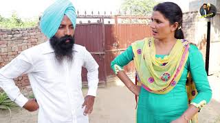 ਲਾਲਚੀ ਭਾਬੀ ਕਰ ਰਹੀ ਸੀ ਦਿਉਰ ਦੀ ਜਿੰਦਗੀ ਖਰਾਬ II Deor vs Bhabi II Latest punjabi video 2020