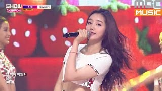 (ShowChampion EP.192) A.DE - Strawberry