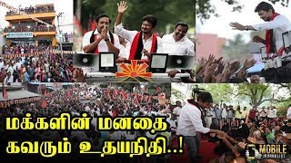 Uthayani Stalin at Vellore Campaign With DMK Candidate Kathir Anand | Vellore Election 2019