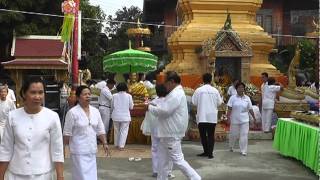 ประเพณีตากธรรม วัดสูงเม่น จ.แพร่ แห่งเดียวในประเทศไทย ตอน 9 (Taktham Wat Sungmen in Phrae, Thailand)